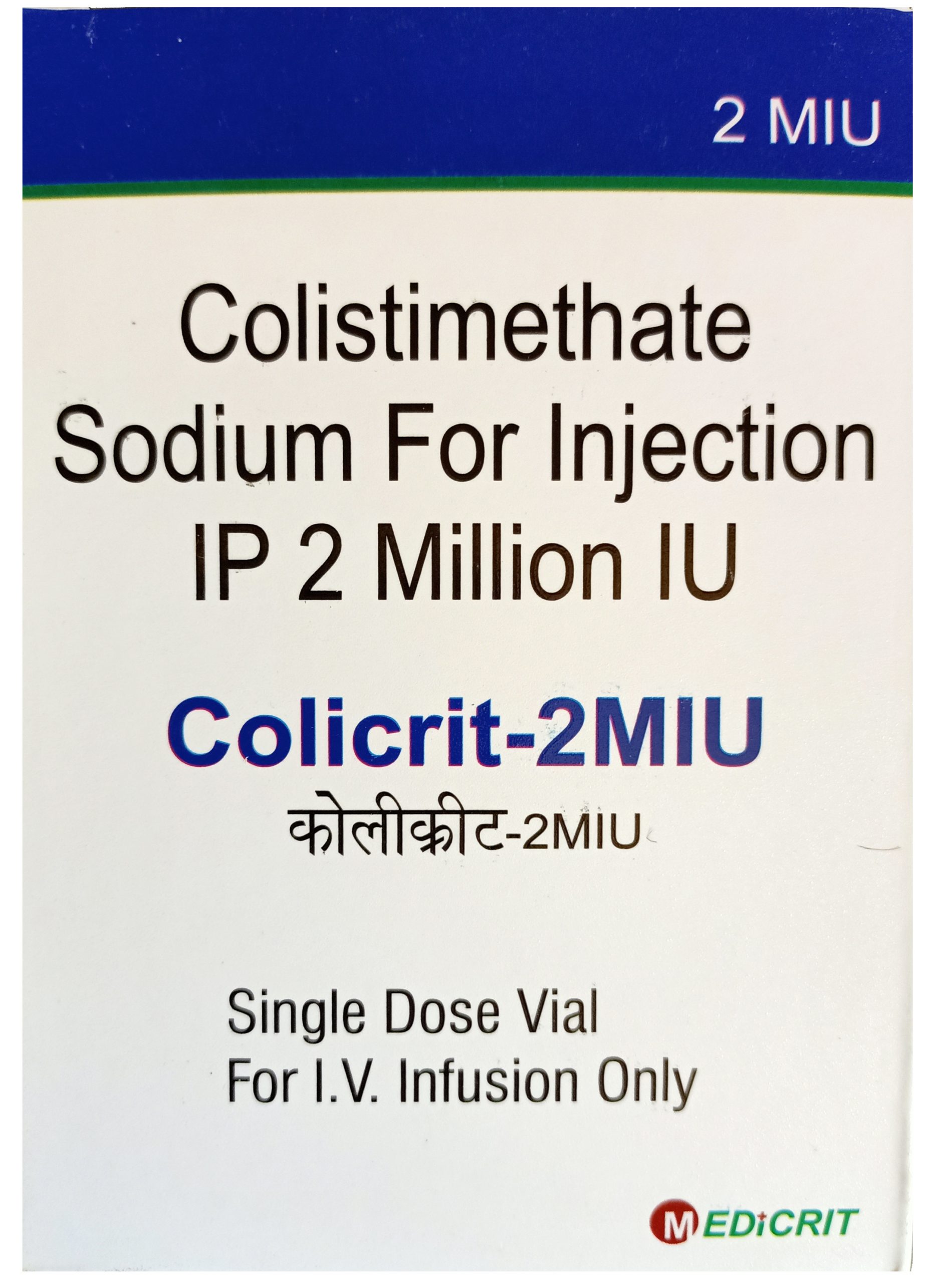 Colicrit 2 MIU Injection